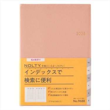 2026年4月始まり手帳 週間バーチカル A5 NOLTY アクセス3 ピンク