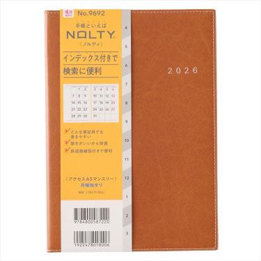 2026年4月始まり手帳 月間 A5 NOLTY アクセス キャメル
