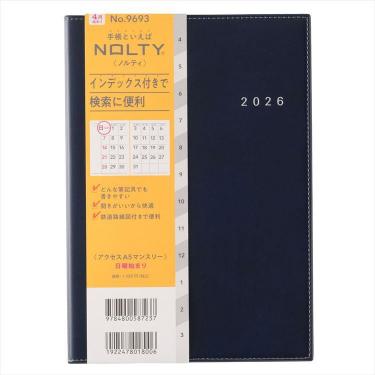 2026年4月始まり手帳 月間 A5 NOLTY アクセス 日曜始まり ネイビー