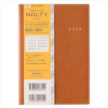 2026年4月始まり手帳 月間 B6 NOLTY アクセス キャメル