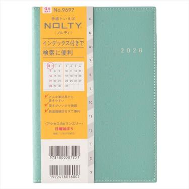2026年4月始まり手帳 月間 B6 NOLTY アクセス 日曜始まり ブルー