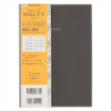 2026年4月始まり手帳 月間 A5 NOLTY アクセス Depot ブラック