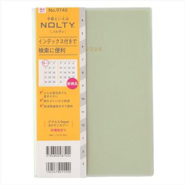 2026年4月始まり手帳 月間 A5 NOLTY アクセス Depot 日曜始まり 抹茶