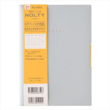 2026年4月始まり手帳 週間バーチカル B6 NOLTY エクリ Plus アイスブルー