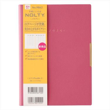 2026年4月始まり手帳 週間バーチカル B6 NOLTY エクリ Plus ワインレッド