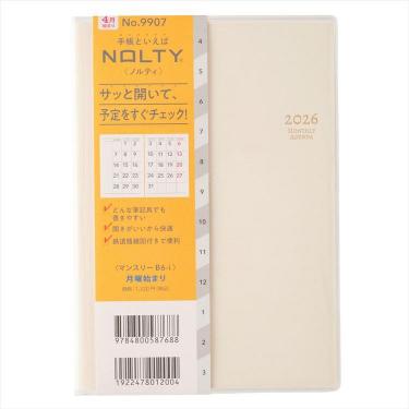 2026年4月始まり手帳 月間 B6 NOLTY バニラ