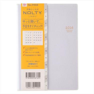 2026年4月始まり手帳 月間 B6 NOLTY ブルー