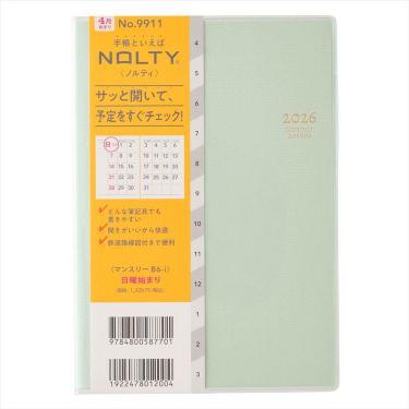 2026年4月始まり手帳 月間 B6 NOLTY 日曜始まり グリーン