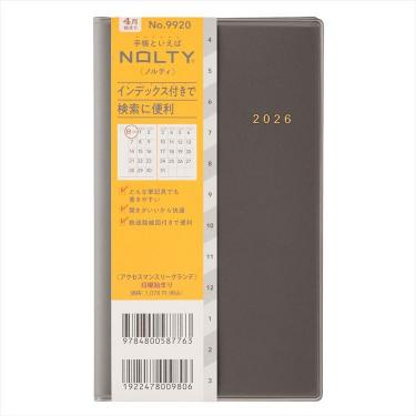 2026年4月始まり手帳 月間 A6 NOLTY アクセス グランデ 日曜始まり ブラック