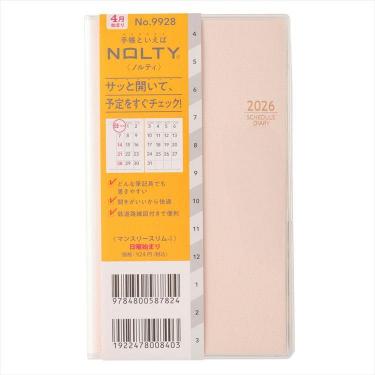 2026年4月始まり手帳 月間 B7 NOLTY スリム-i 日曜始まり ライトピンク