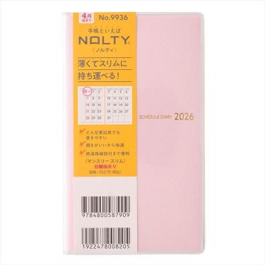 2026年4月始まり手帳 月間 B7 NOLTY スリム 日曜始まり ピンク