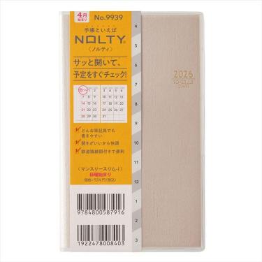 2026年4月始まり手帳 月間 B7 NOLTY スリム-i 日曜始まり ベージュ