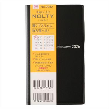 2026年4月始まり手帳 月間 B7 NOLTY スリム 日曜始まり ブラック