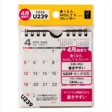 2026年4月始まりカレンダー 卓上 B7変型 NOLTY（U239）