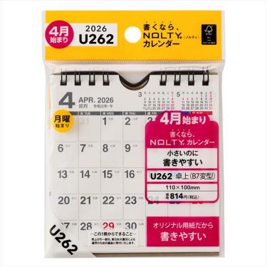 2026年4月始まりカレンダー 卓上 B7変型 NOLTY 月曜始まり（U262）
