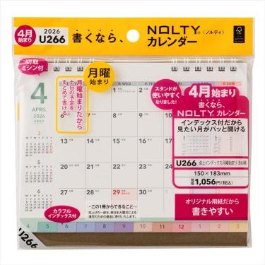 2026年4月始まりカレンダー 卓上 B6 NOLTY 横型 インデックス 月曜始まり（U266）