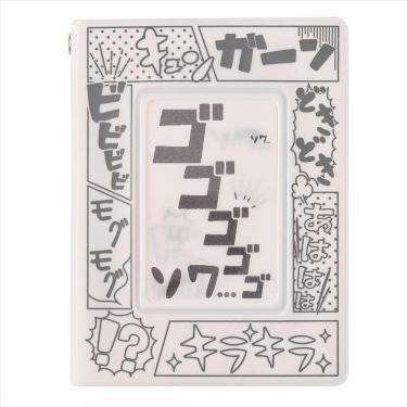 Bindex MOVE ミニ6 コミック