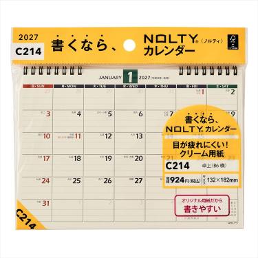 2027年1月始まりカレンダー 卓上 B6横 NOLTY C214