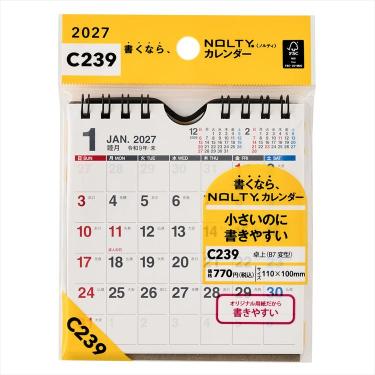 2027年1月始まりカレンダー 卓上 B7変型 NOLTY C239