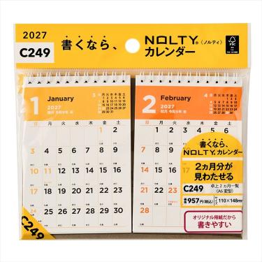 2027年1月始まりカレンダー 卓上 A6変型 NOLTY C249
