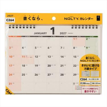 2027年1月始まりカレンダー 卓上 B5横 NOLTY C264