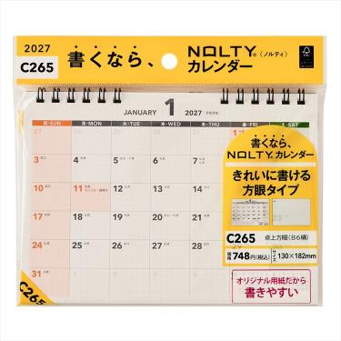 2027年1月始まりカレンダー 卓上 B6横 NOLTY C265