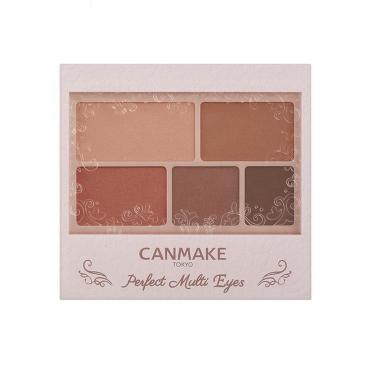 パーフェクトマルチアイズ 03 アンティークテラコッタ