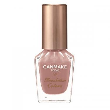 ファンデーションカラーズ 09 ダスティピンク