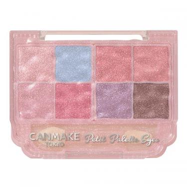 プティパレットアイズ S01 オーロラキャンディ【数量限定】