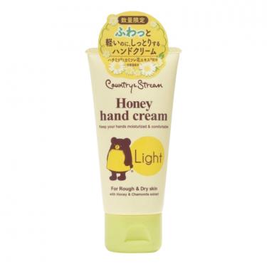 ナチュラルハンドクリーム ライト 50g: コスメ＆ビューティー