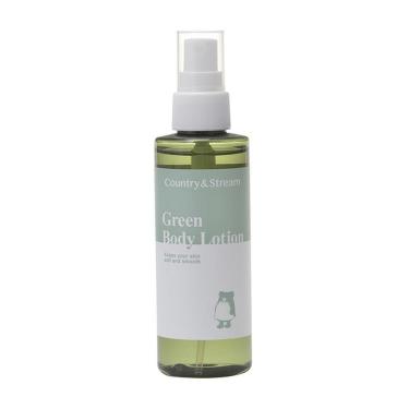 薬用 グリーンボディローション N 150ml（医薬部外品）: コスメ
