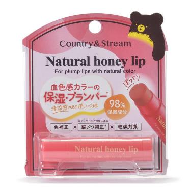 リップクリーム新品 リップクリーム: コスメ＆ビューティー | ロフトネットストア
