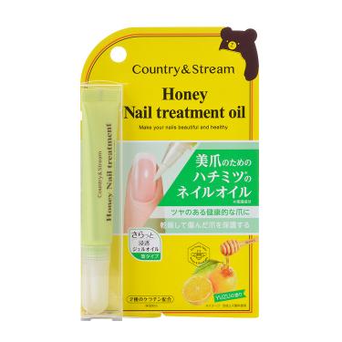 ネイルトリートメントオイル YUZUの香り