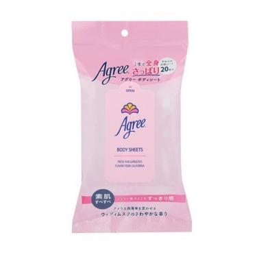 フレグランスボディシート 20枚入