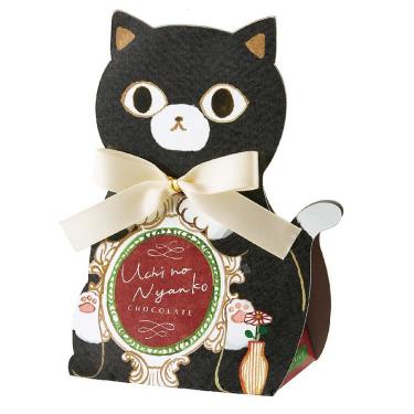 にゃんこプチショコラ