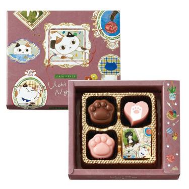 にゃんこショコラ4