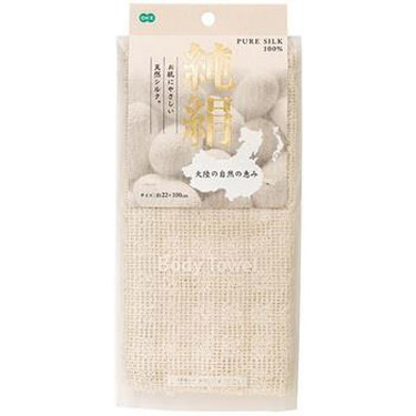 純絹タオル 22×100cm