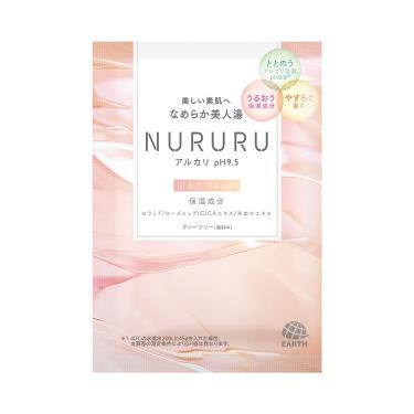 NURURU ブラックティーの香り 1包入