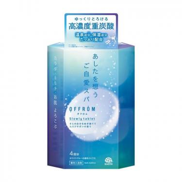 スローリータブレット ムスクサボンの香り 4錠（医薬部外品）