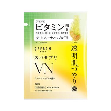 20個セットシーナリーパウダー 25ｇ パウダー (ライトグリーン) グリーンクレイパウダー アクティブ 500g: コスメ＆ビューティー