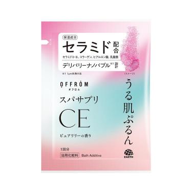 ヘアトリートメントミラクル2X シグネチャー 180ml: コスメ