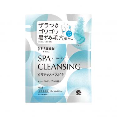 スパクレンジング ハーバルアップル 1回分