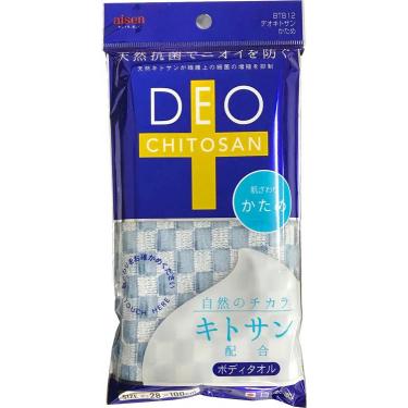 デオキトサンボディタオル かため ブルー