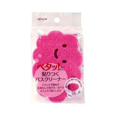 貼りつくバスクリーナー
