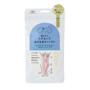 寝ながらロング うずまいて血行を促す ソックス ピンク 23-25cm