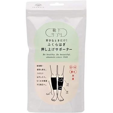 ナチュラルマーククリーム(エターナルリースデザイン)470g　3個セット ナチュラルマーククリーム お得用サイズ エターナルリース
