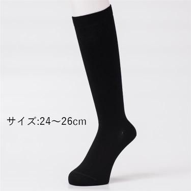 メンズ うずまいて血行を促すソックス ブラック 24～26cm