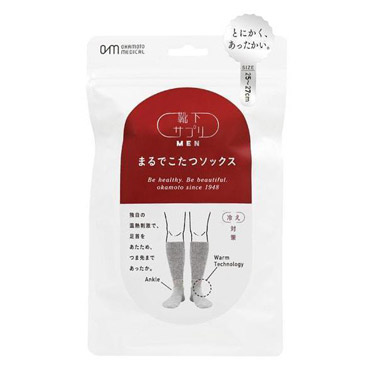 まるでこたつ ソックス MEN グレー 25～27cm