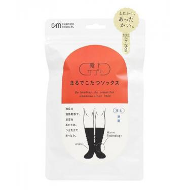 まるでこたつ ソックス ブラック 23～25cm