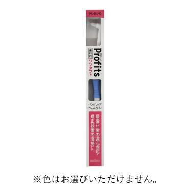 K10 やわらかめ 1本入